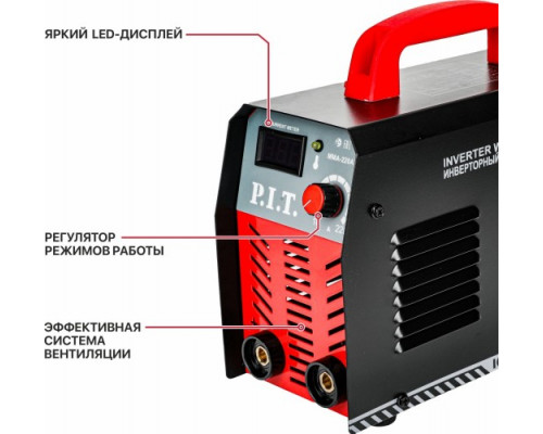 Сварочный инвертор P.I.T. PMI220-C2