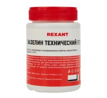 Вазелин технический REXANT ВТВ-1, банка 100 мл 09-3972