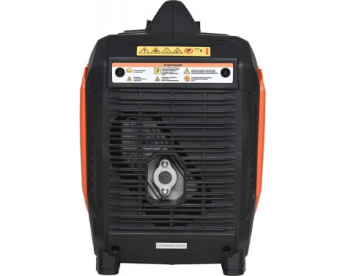 Генератор бензиновый инверторный Evoline BQH 1200 (Zongshen)