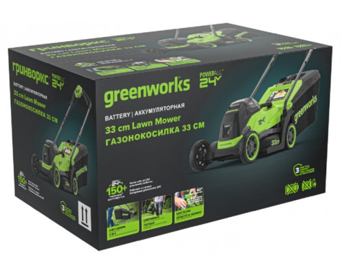 Газонокосилка аккумуляторная GREENWORKS 2520607UA 24V, 33 см, бесщеточная, c 1хАКБ 2Ач купить с доставкой и официальной гарантией