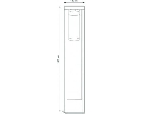 Светильник садово-парковый GAUSS Clio столб 14.2*80cm, 170-240v / 50hz, 1xe27 [GD020]