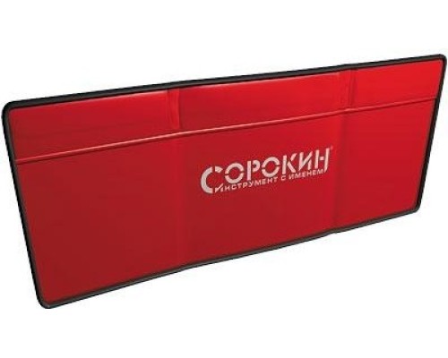 Накидка СОРОКИН 40.80 магнитная на крыло а/м, 1050х400мм Накидка СОРОКИН 40.80 магнитная на крыло а/м, 1050х400мм