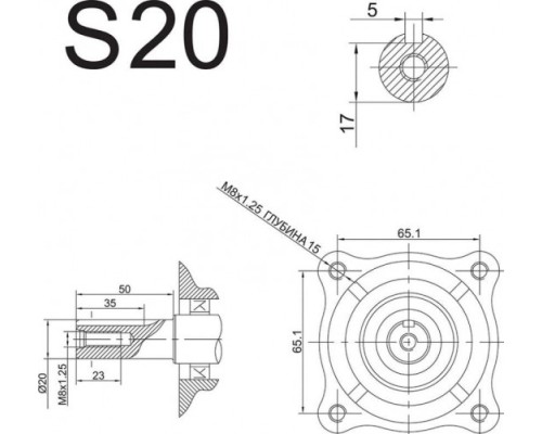 Бензиновый двигатель DDE E650-S20 [792-872]