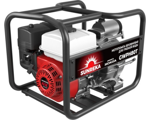 Мотопомпа бензиновая для грязной воды SUNREKA GWPH80T с двигателем HONDA