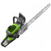 Пила цепная аккумуляторная GREENWORKS 2009707 82V, 5,0 квт, 50 см, бесщеточная, без АКБ и ЗУ купить с доставкой и официальной гарантией