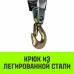 Лебедка рычажная HITCH CP 2001, 2т 2.5 м гаражная, канат одинарный храповый механизм [SZ073184]