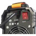 Сварочный инвертор PATRIOT WM260DVT MMA 605302026 [605302026]