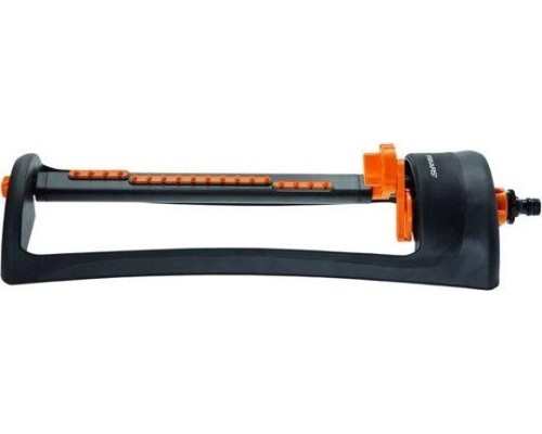 Дождеватель осциллирующий FISKARS 1023662