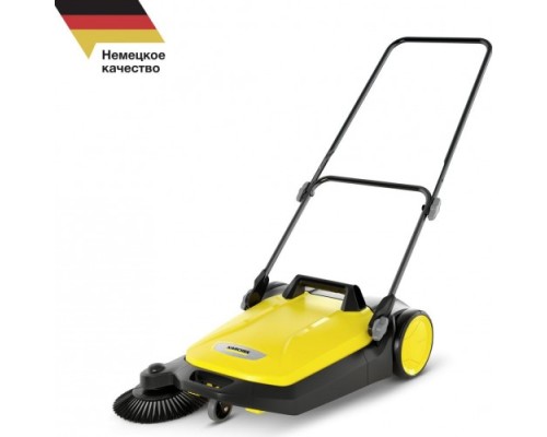 Машина подметальная KARCHER S 4 1.766-320.0, ручная [1.766-320.0]