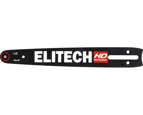 Шина для цепной пилы ELITECH 0809.024600 209352