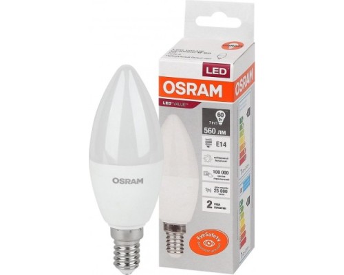 Лампа светодиодная OSRAM LED VALUE clb60 7sw/840 230v e14 10x1 [4058075578944]