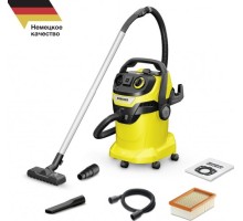 Пылесос сетевой KARCHER WD 6 P V-25/8/22/T (1.628-313.0) [1.628-313.0]