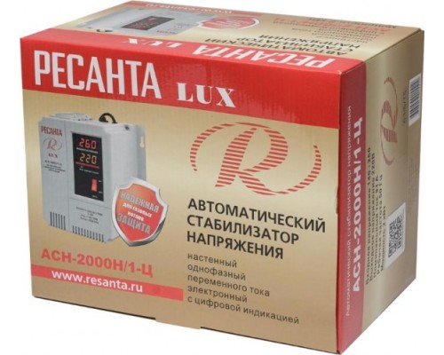 Cтабилизатор РЕСАНТА АСН- 2000 Н/1-Ц Lux [63/6/15]