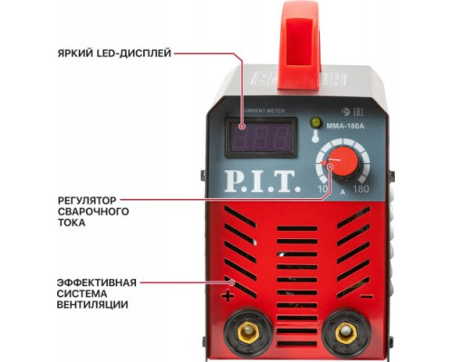 Сварочный инвертор P.I.T. PMI180-C1