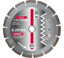 Алмазный диск универсальный METABO 230x22.2мм classic 628186000 [628186000]