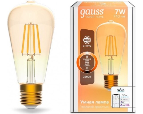 Лампа светодиодная GAUSS Smart home filament st64 7w 740lm 2500к e27 диммируемая led [1290112]