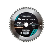 Пильный диск по дереву METALLICA Optima 255x30/25,4 мм 48 зубов, Т=3,0 мм прод/поперечн [902899]