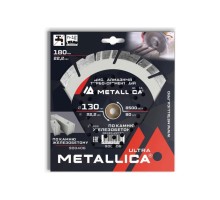 Алмазный диск для резки бетона METALLICA Ultra 180x22,2 мм, H=12 мм турбо-сегментный [900406]