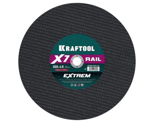 Отрезной круг по металлу KRAFTOOL X7-EXTREM RAIL 350x4.0 36258-350-4.0