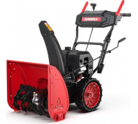 Снегоуборщик бензиновый SUNREKA GS 567 212004
