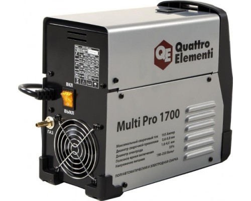 Сварочный полуавтомат QUATTRO ELEMENTI Multi Pro 1700 [790-052]