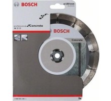 Алмазный диск для резки бетона BOSCH 180х22.2 мм Standard for Concrete 2608602199