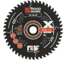 Пильный диск по дереву WOODWORK 165x2,2/1,6x20 Z=48 A=-5 ATB Эксперт 29.165.49