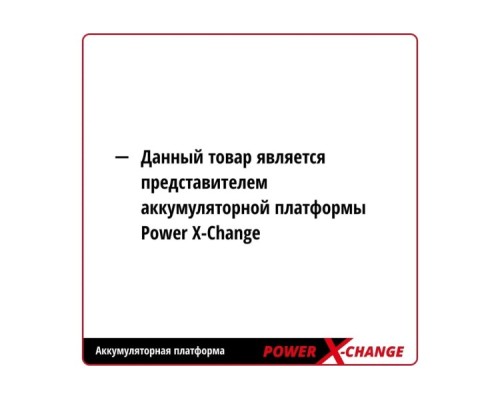 Перфоратор аккумуляторный EINHELL PXC TC-HD 18/12 Li ЗУ, АКБ 2.5Ач [4513970SET]