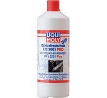 Антифриз-концентрат LIQUI MOLY Kuhlerfrostschutz KFS 2001 Plus G12  1 л. красный 8840/21145 [8840/21145]