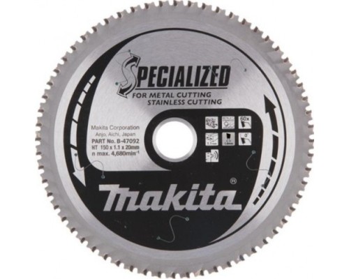 Пильный диск по стали MAKITA 150x20x1.0x60T для нержавеющей (для dcs551) [B-47092]