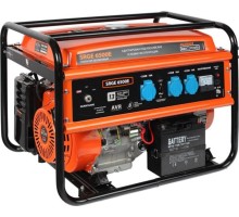 Генератор бензиновый PATRIOT MaxPower SRGE 6500 E [474103171]