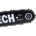Бензопила ELITECH ПБ 2510Т 205451