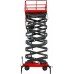 Ножничный подъемник PROLIFT PF 1105 АС (9 м/500 кг, 380В) [PF 1105-AC-DC]