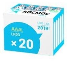 Батарейка КОСМОС LR0320BOX (ААА) 20 шт. в коробке [KOCLR0320BOX]