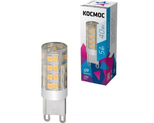 Лампа светодиодная КОСМОС LED 5Вт G9 220В 3000K керамика + пластик [LksmLED5WG9C4500pc]