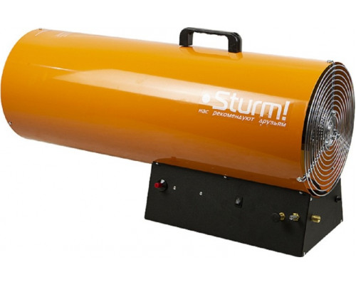 Тепловая пушка газовая Sturm GH9170VRF