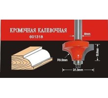 Фреза по дереву АТАКА кромочная калевочная 601318 38184 [38184]