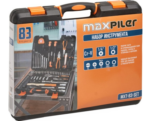Набор инструментов MAXPILER MXT-83-SET, 83 предмета, 1/2 и 1/4 дюйма, CrV
