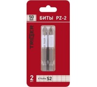 Бита для заворачивания TRIGGER 84967 ПРОФИ PZ-2 50мм (2шт.) тов-136127