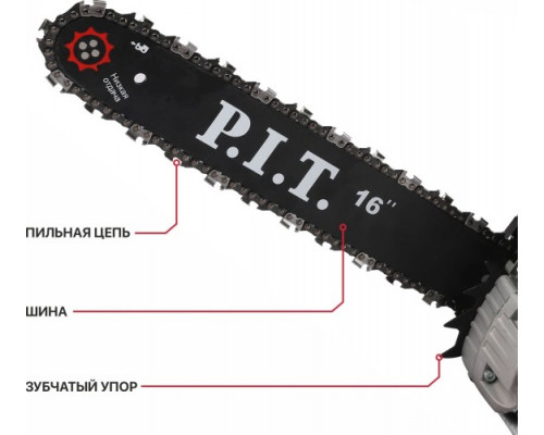 Бензопила P.I.T. GCS45-C6