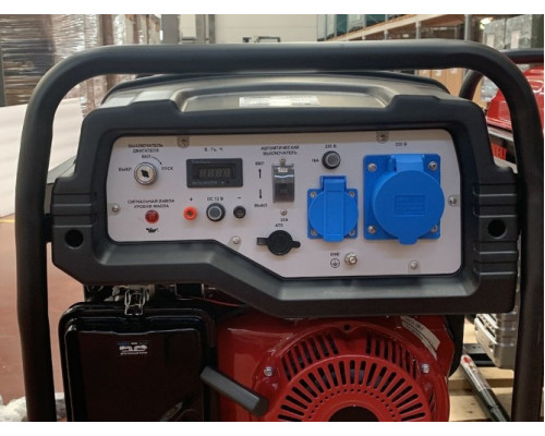 Генератор бензиновый ENERGO E9000EAX