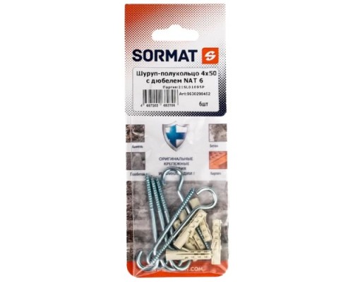 Шуруп-полукольцо SORMAT 5х60 с дюбелем NAT 8 (4 шт.) 9630290562 Шуруп-полукольцо SORMAT 5х60 с дюбелем NAT 8 (4 шт.) 9630290562