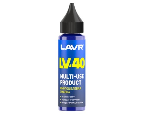 Смазка многоцелевая LAVR LV-40  30 мл Ln2416