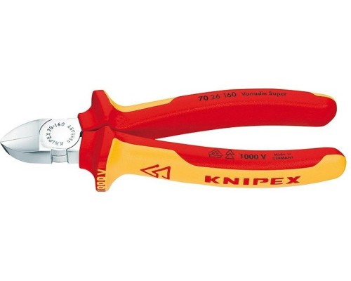 Бокорезы диэлектрические KNIPEX 7026160 1000 V, 160 мм [KN-7026160]