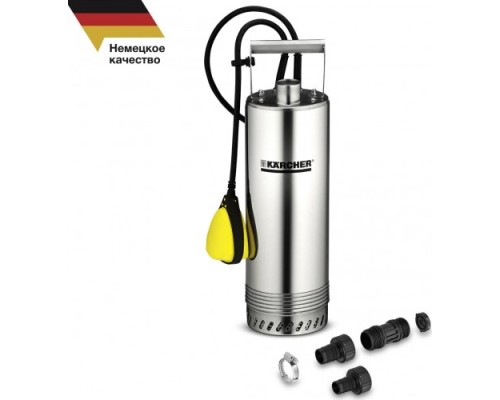 Насос для колодца KARCHER BP 2 Cistern 1.645-420.0 [1.645-420.0]