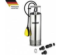 Насос для колодца KARCHER BP 2 Cistern 1.645-420.0 1.645-420.0