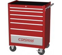 Шкаф СОРОКИН Standart, 7 отделений 24.57 24.57