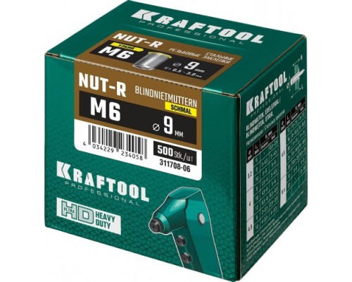 Заклепка KRAFTOOL М 6 (уп.500 шт.) с внутренней резьбой, уменьшенный бортик [311708-06]