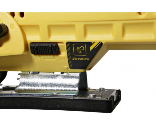 Лобзик сетевой Hanskonner HJS0811LPE [HJS0811LPE]