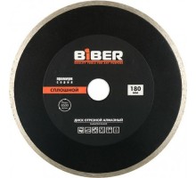 Алмазный диск универсальный Biber 70275 Премиум сплошной 180мм [тов-039557]